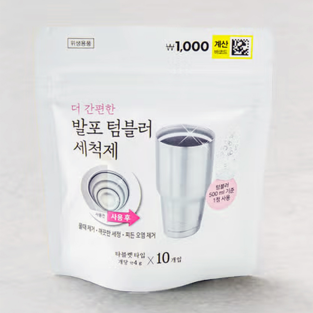 4vLAOfT1UiRT9comguB81043992_00_004vLAOfT1UiRT9comguB8