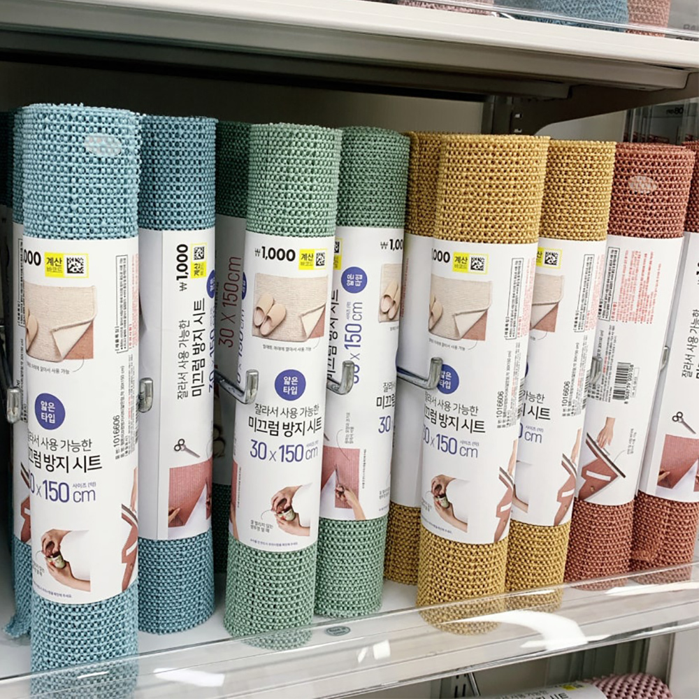 SE-97060990-e871-430d-af73-7a4d047de5fc