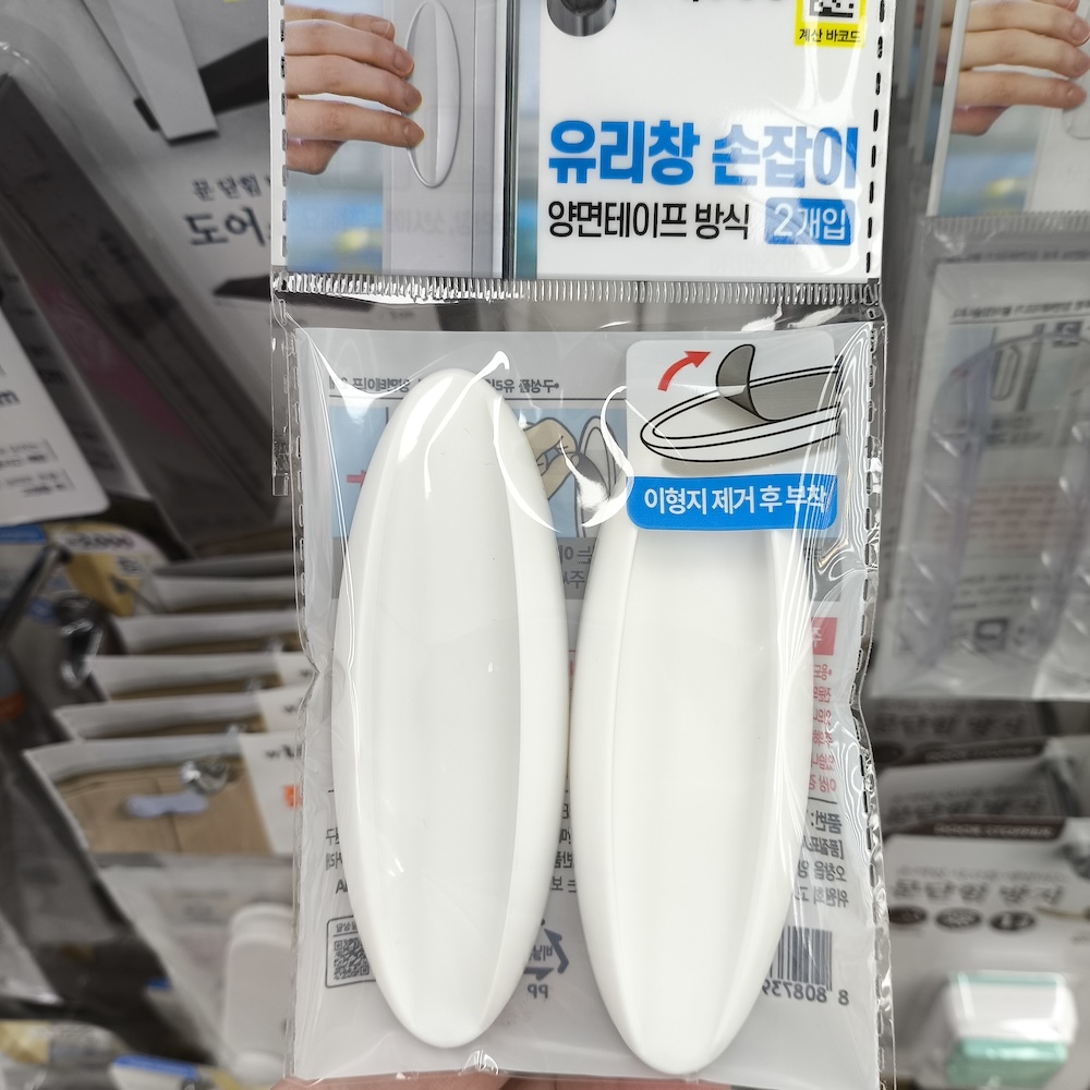 KakaoTalk_Photo_2026-02-07-06-47-49