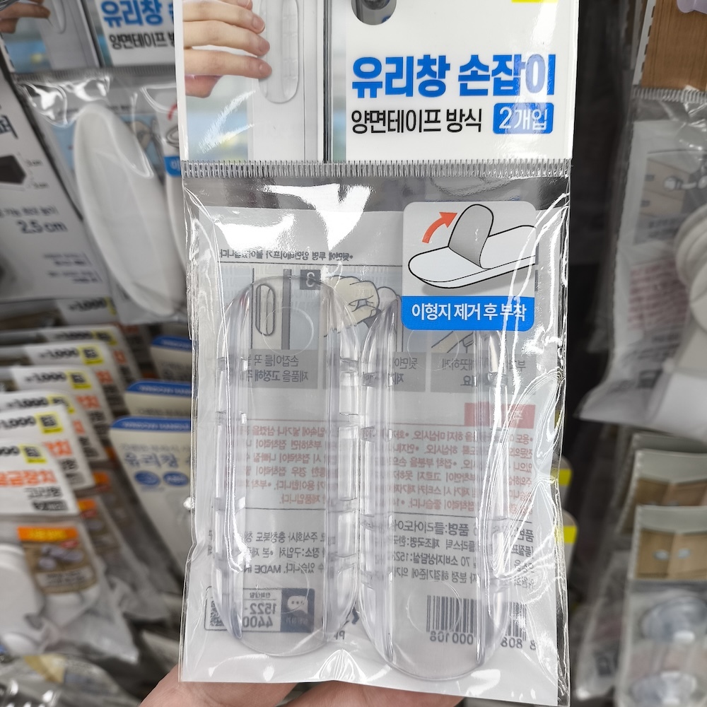 KakaoTalk_Photo_2026-02-07-06-47-42