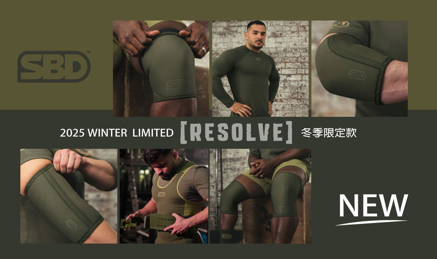 海克力士健身補給 | 