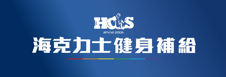 hcls_logo3.jpg