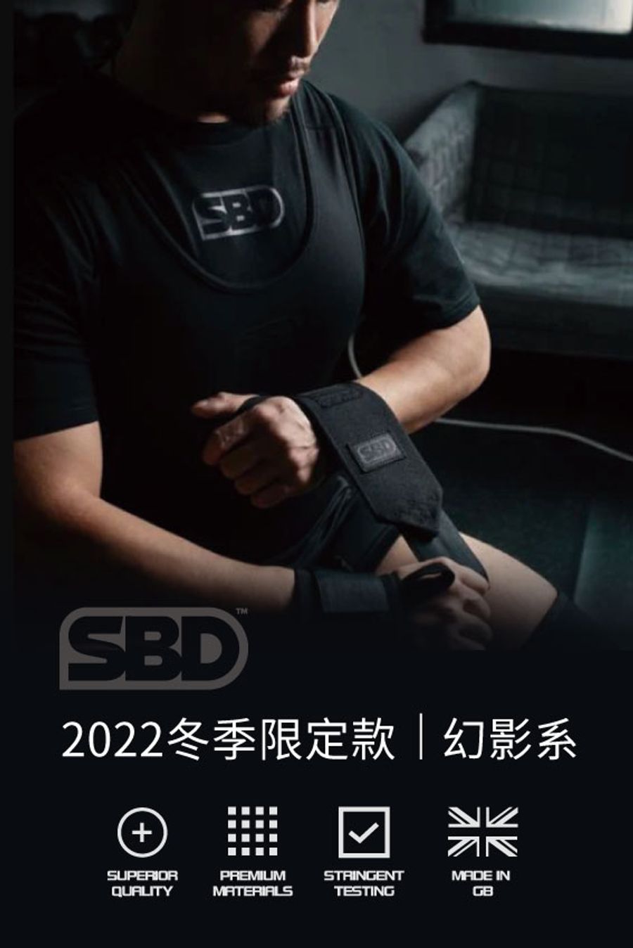 海克力士健身補給 | 