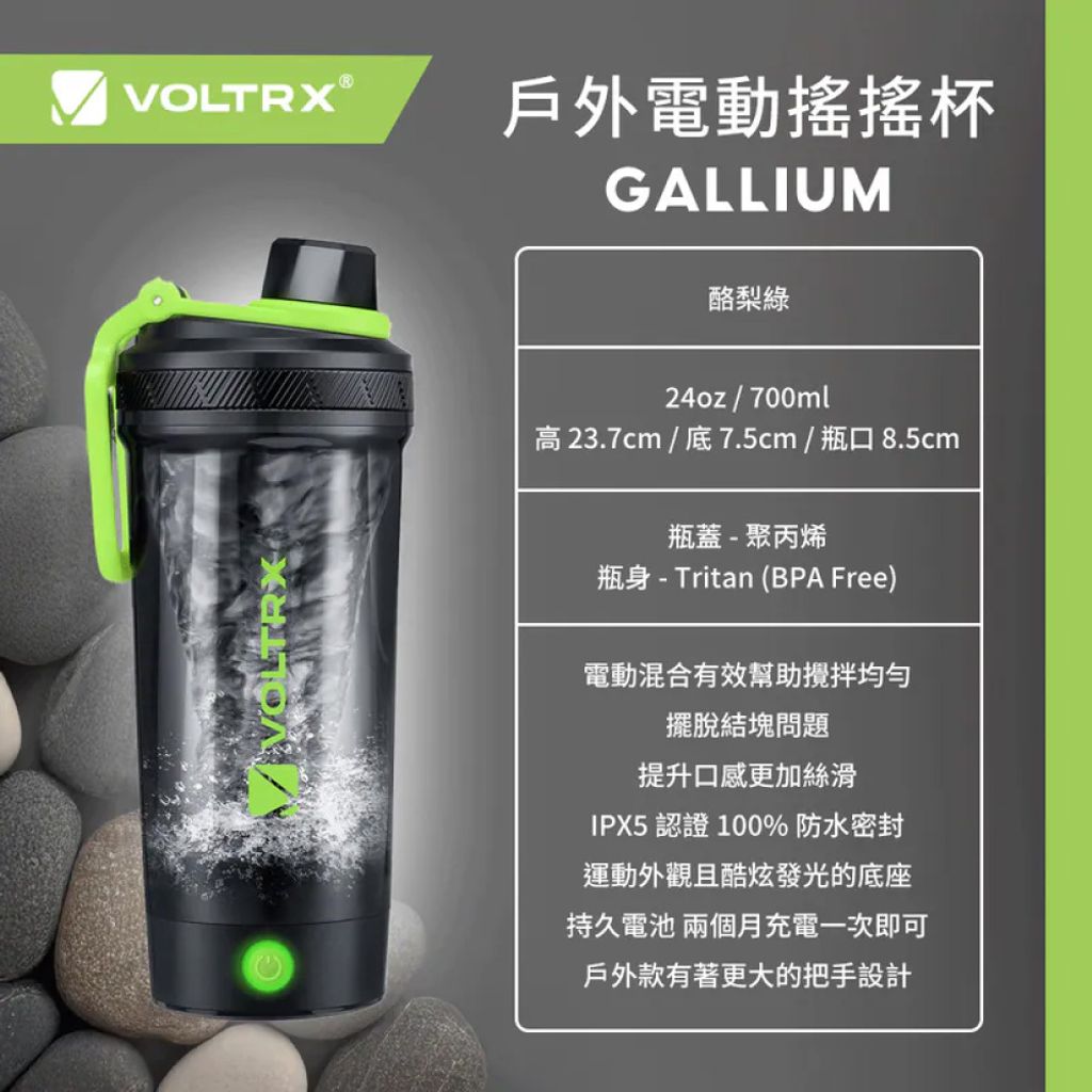 護外款綠