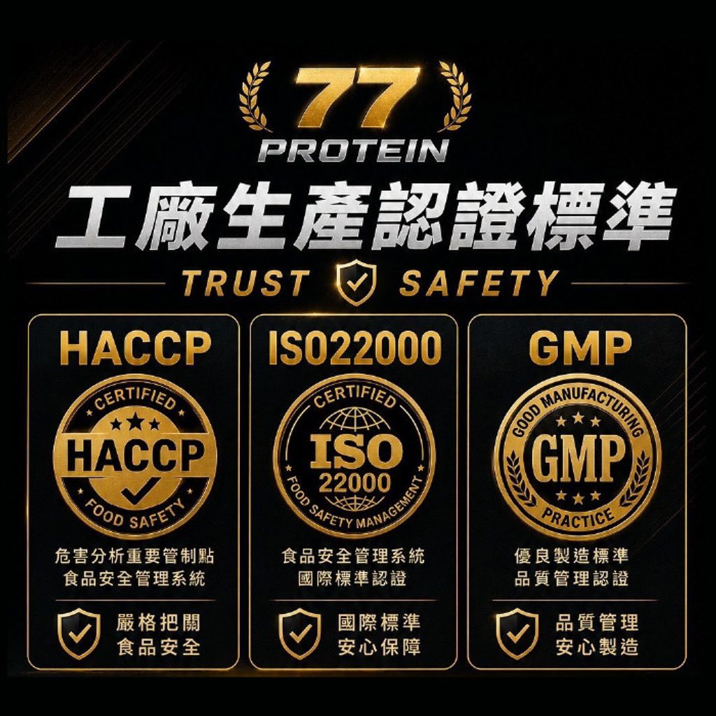 77A0_5
