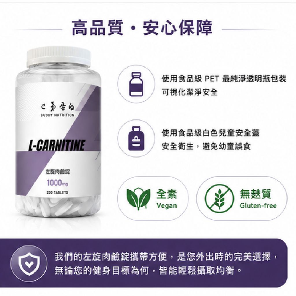 BD_LCARN0_4