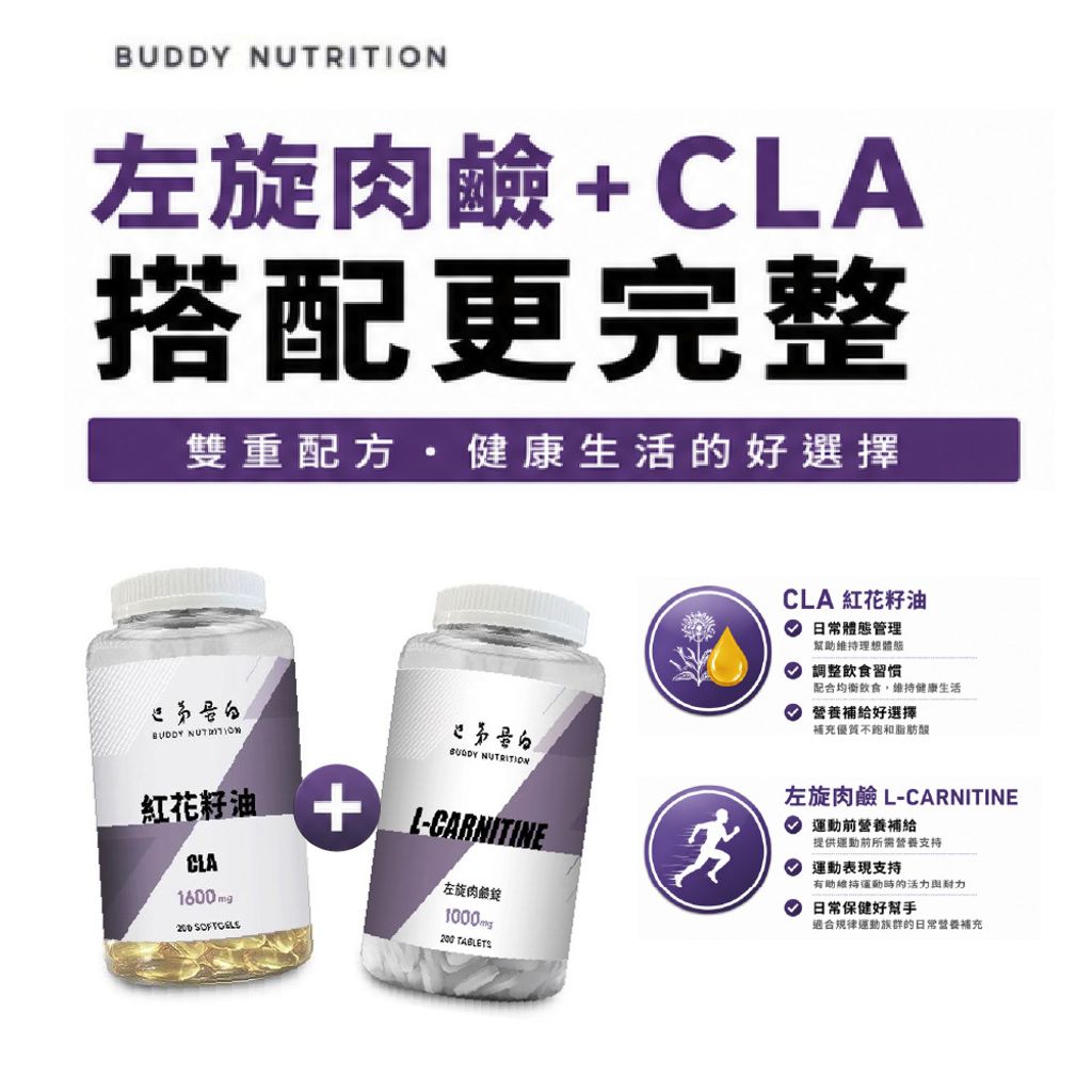 BD_CLA0_9