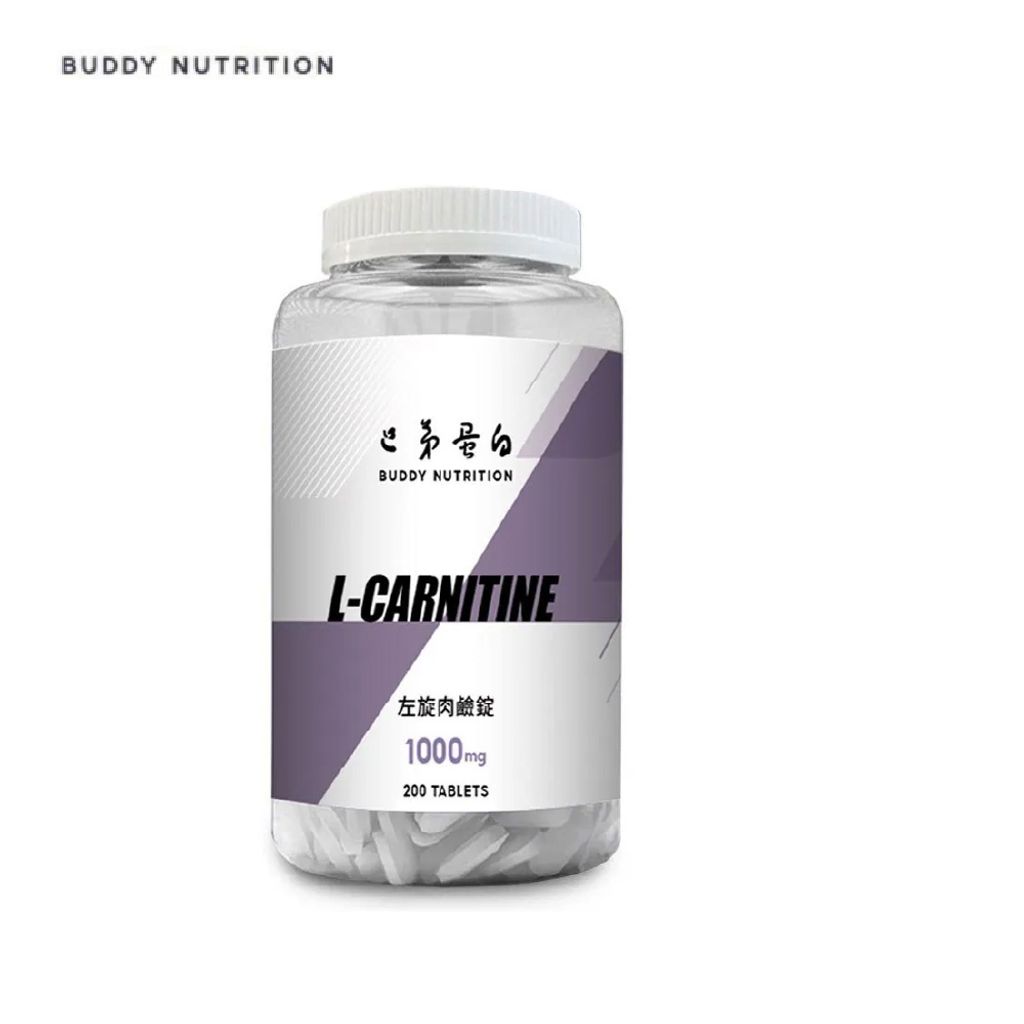 L-CARNININE