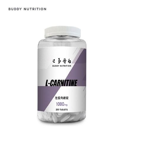 l-carnitine Biosym L-Carnitin 100 1click2beauty