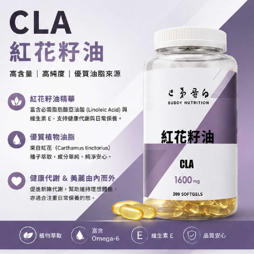 BD_CLA0_3
