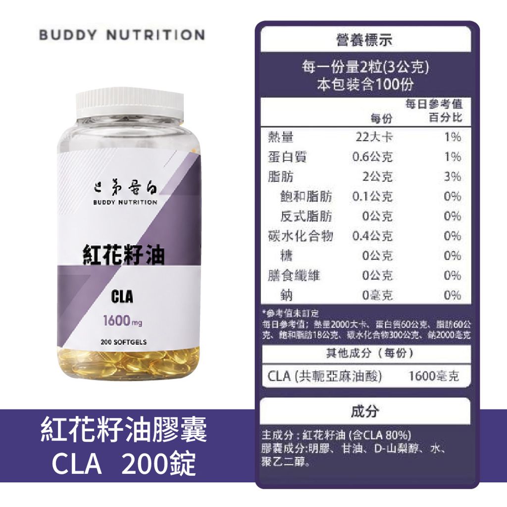 BD_CLA0_7