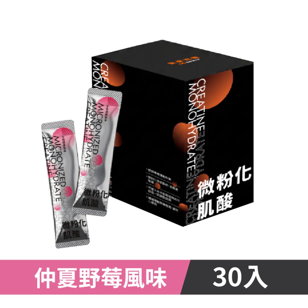 100工作區域 7