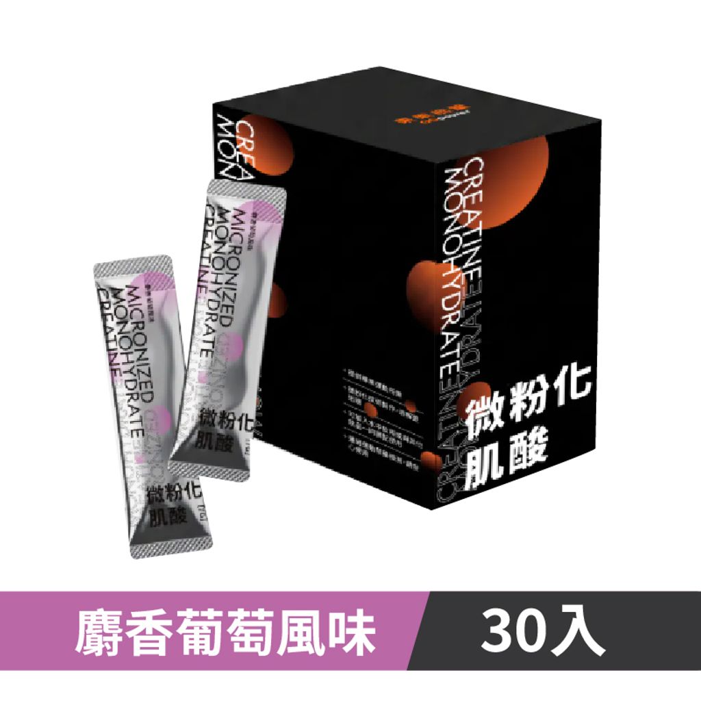 100工作區域 9