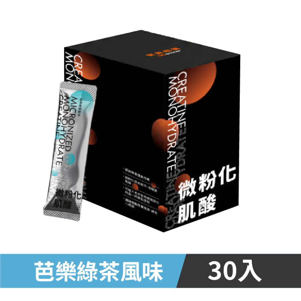 100工作區域 8