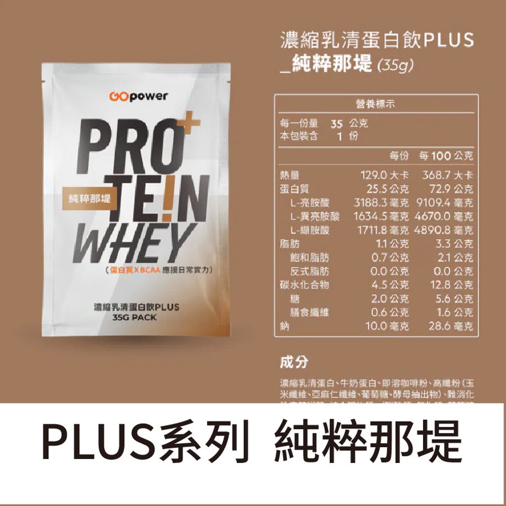 NZ工作區域 19