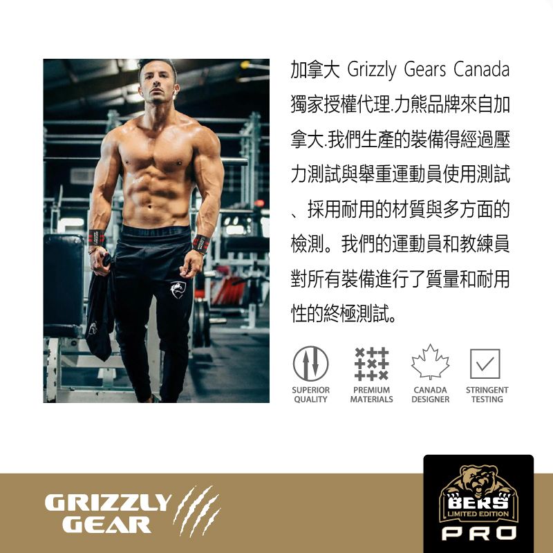 GIZ0_14