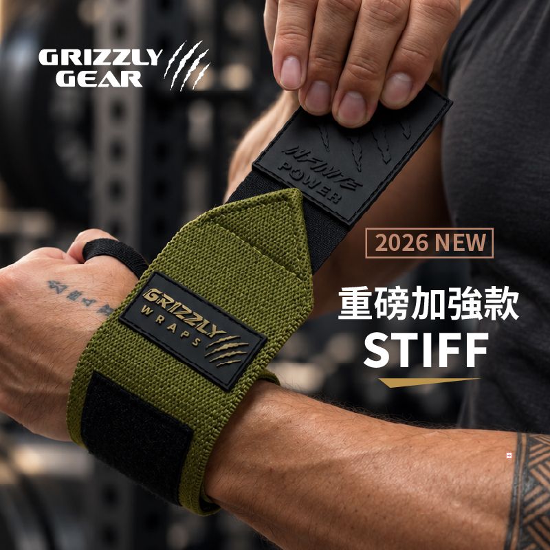 GIZ0_7