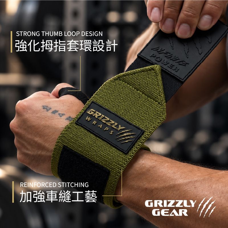 GIZ0_8
