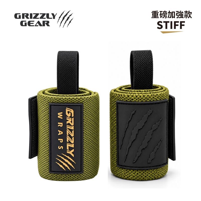 GIZ0_18