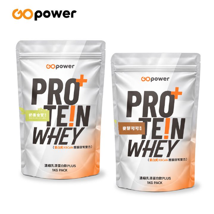 PLUS0_3