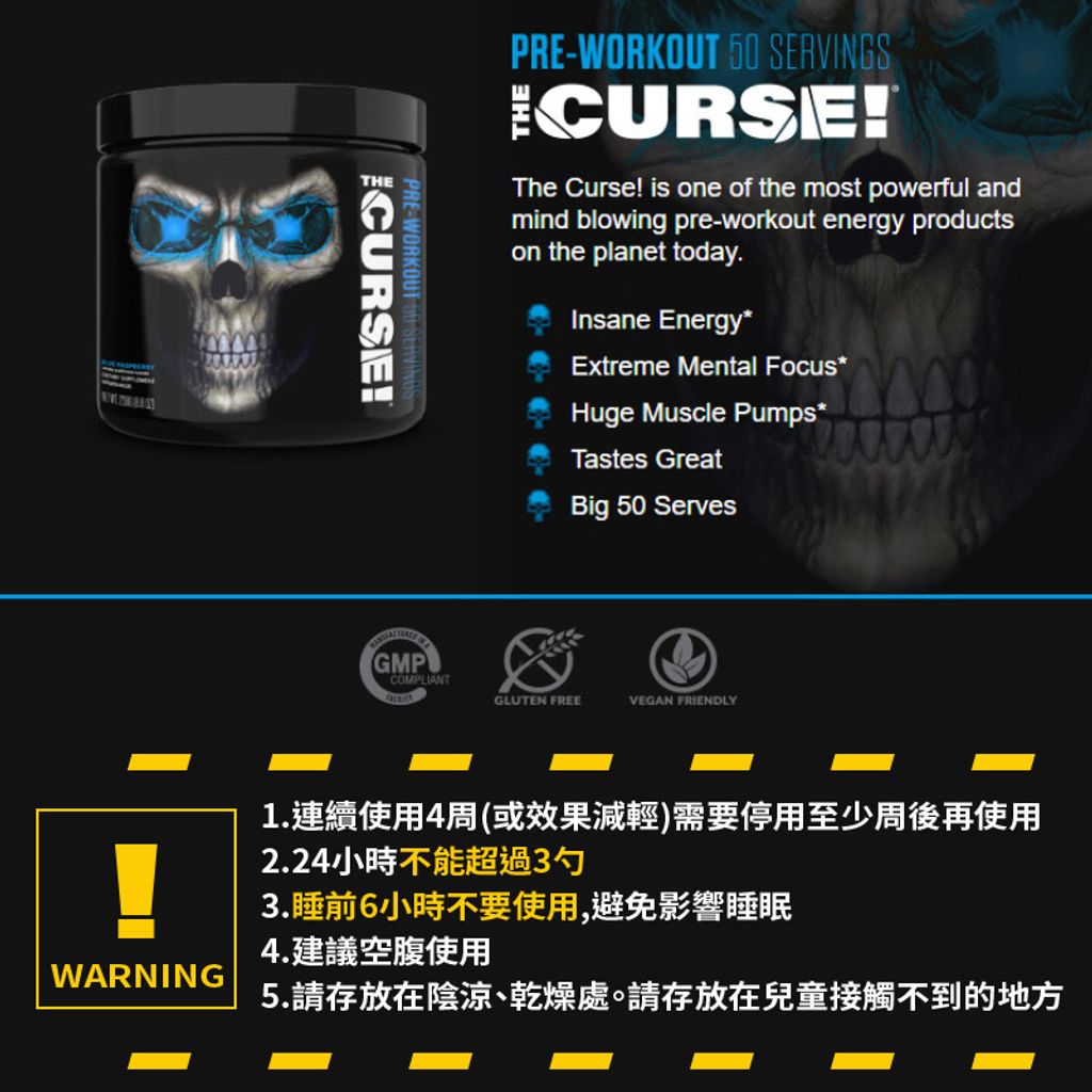 thecurse-12.jpg