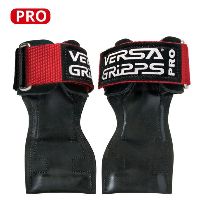 VGRED