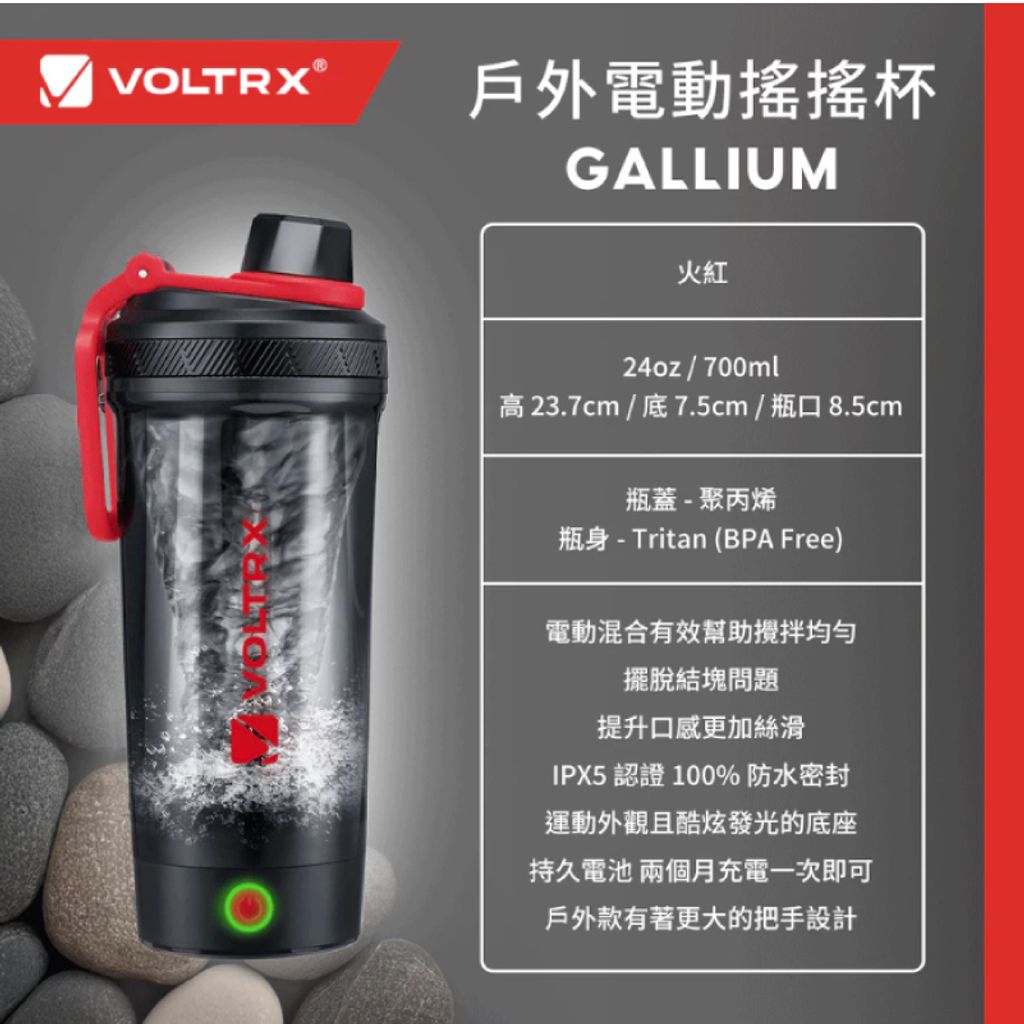 護外款紅