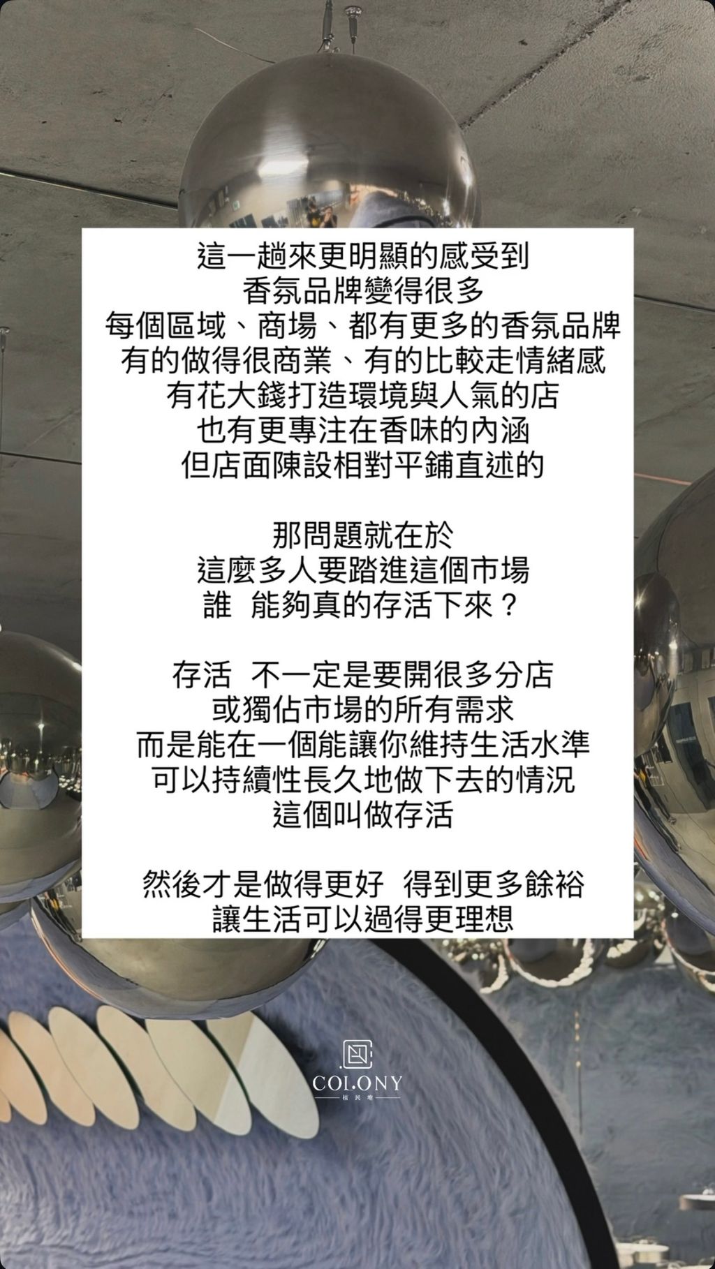 手作市場在改變？還是其實改變的是心態？