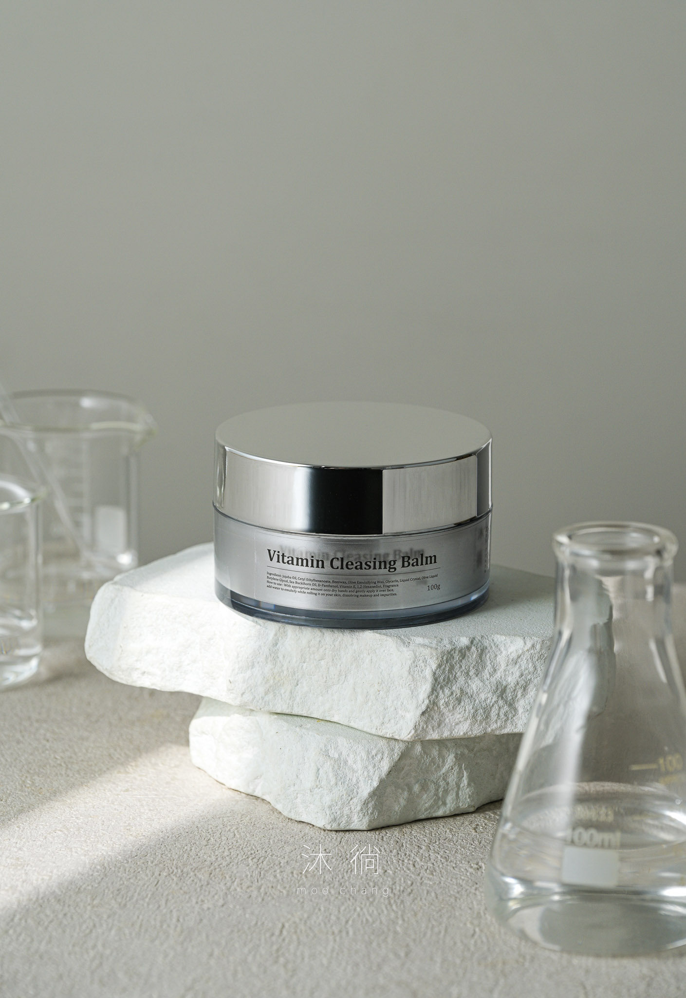 Vitamine Cleansing Balm
