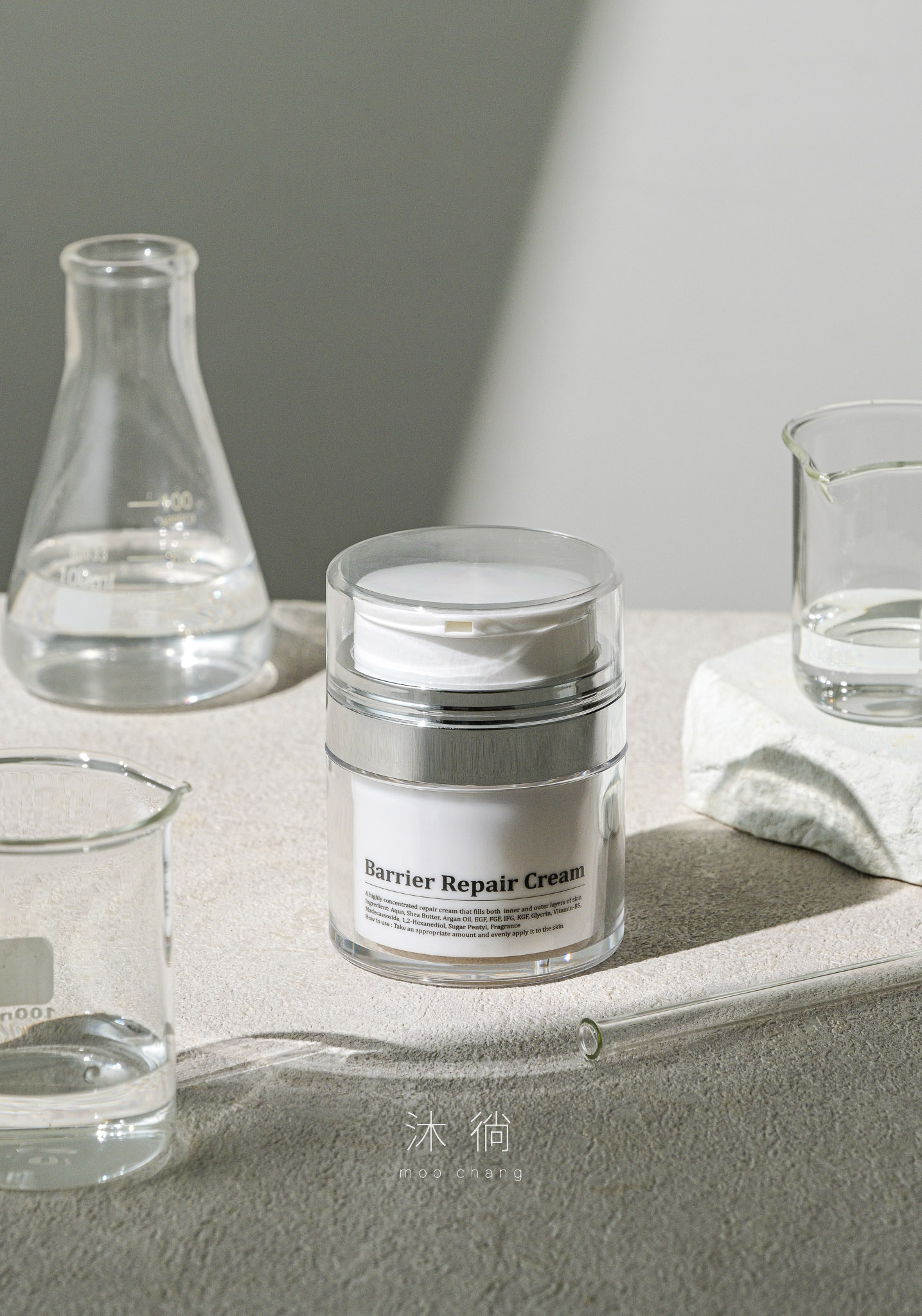 Barrier Repair Cream