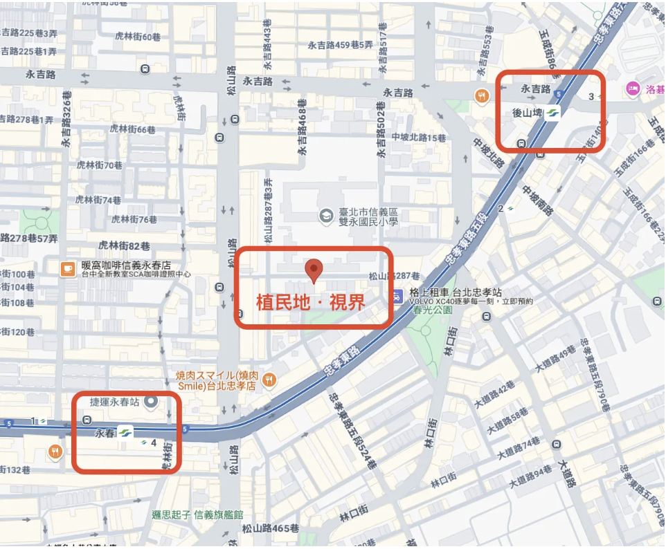 截圖 2026-03-21 下午5.41.15