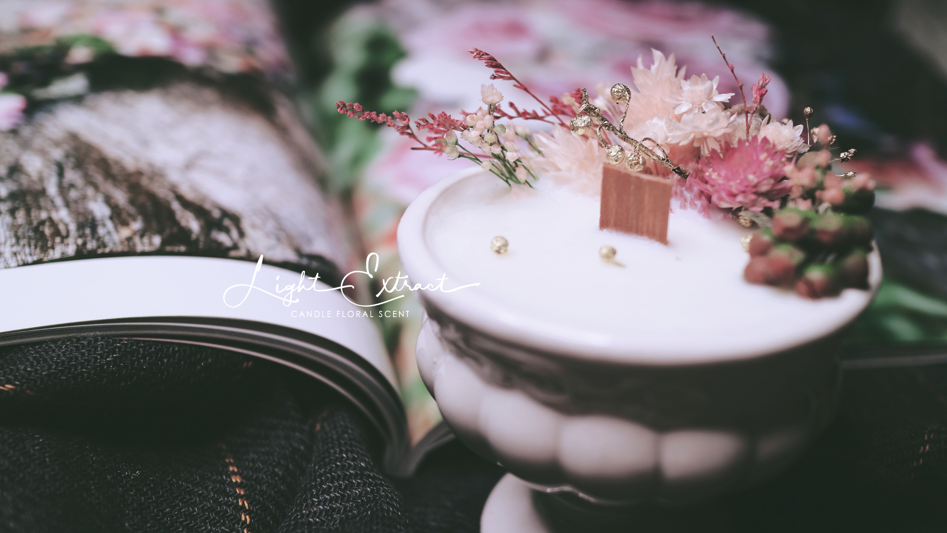 乾燥花蠟燭.jpg 乾燥花蠟燭.jpg