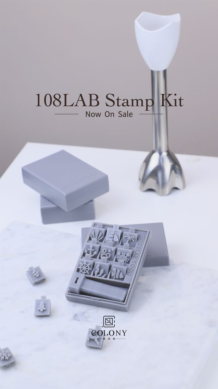 108 stamp cover black