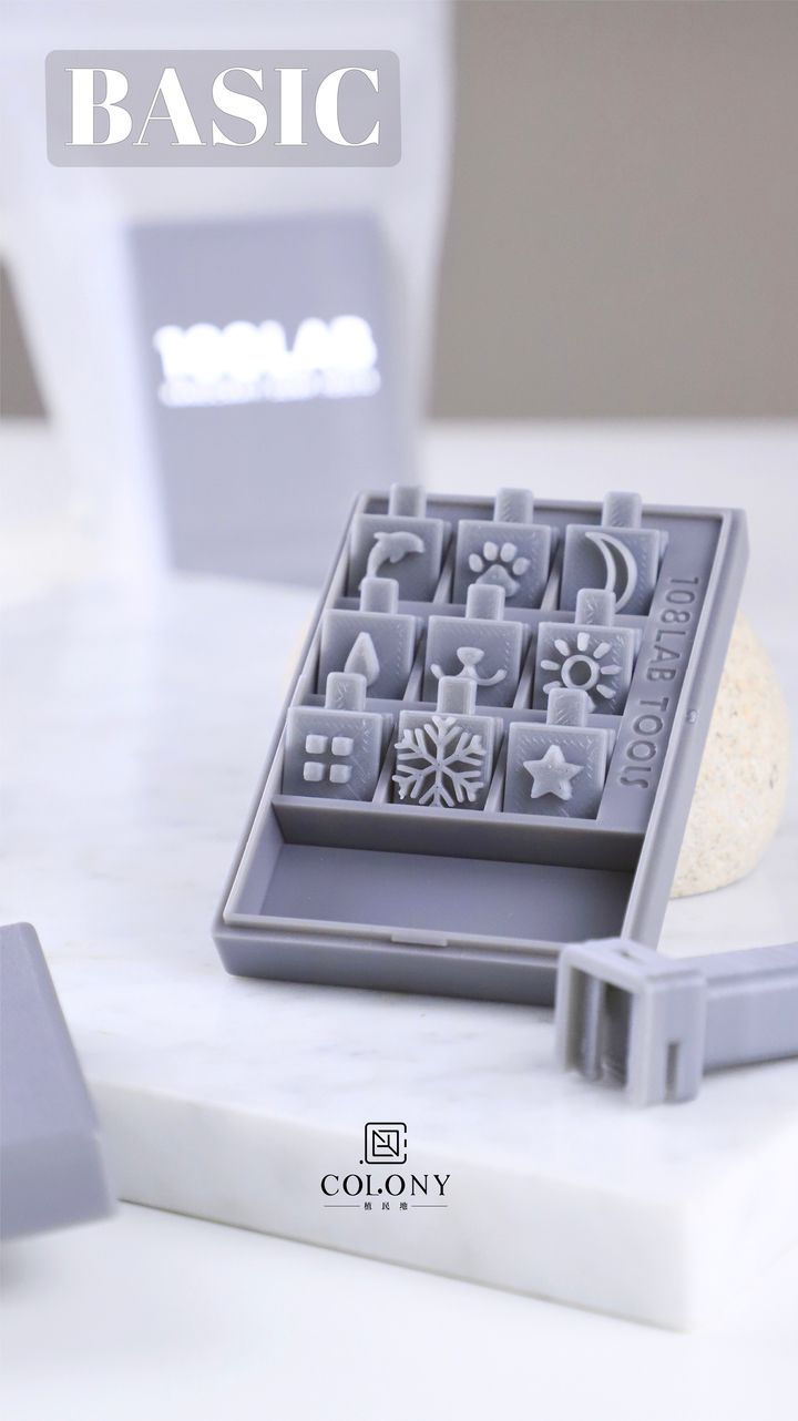 108 stamp basic 2
