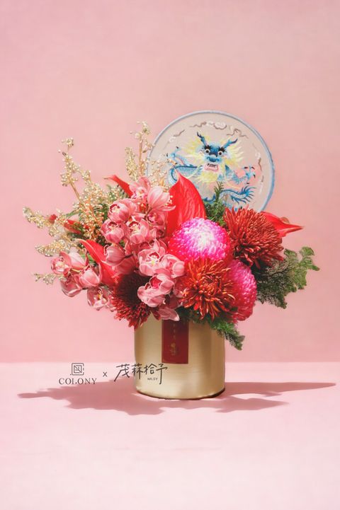 2024年花0975-Photoroom