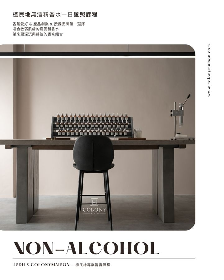 non alcohol