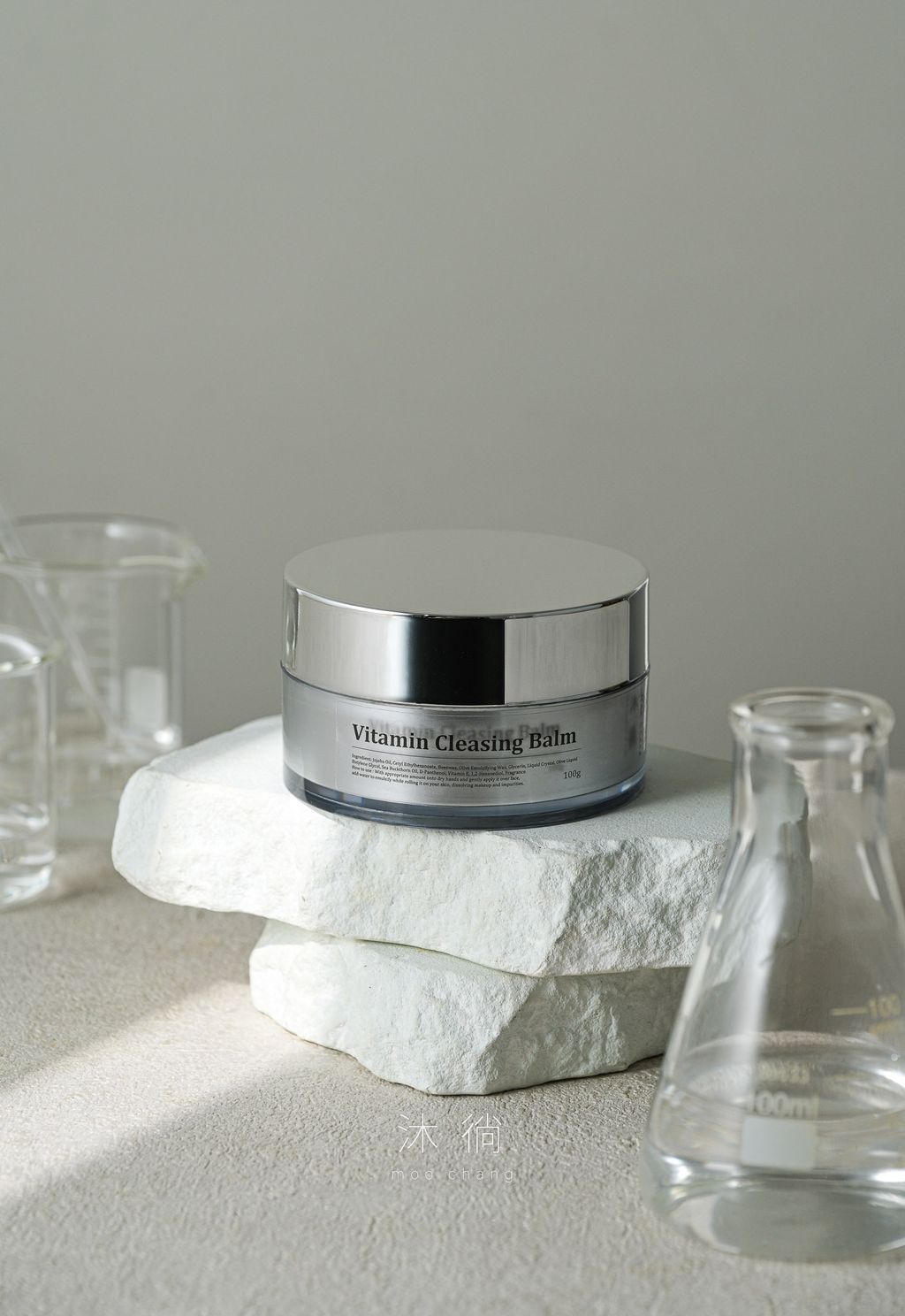 Vitamine Cleansing Balm