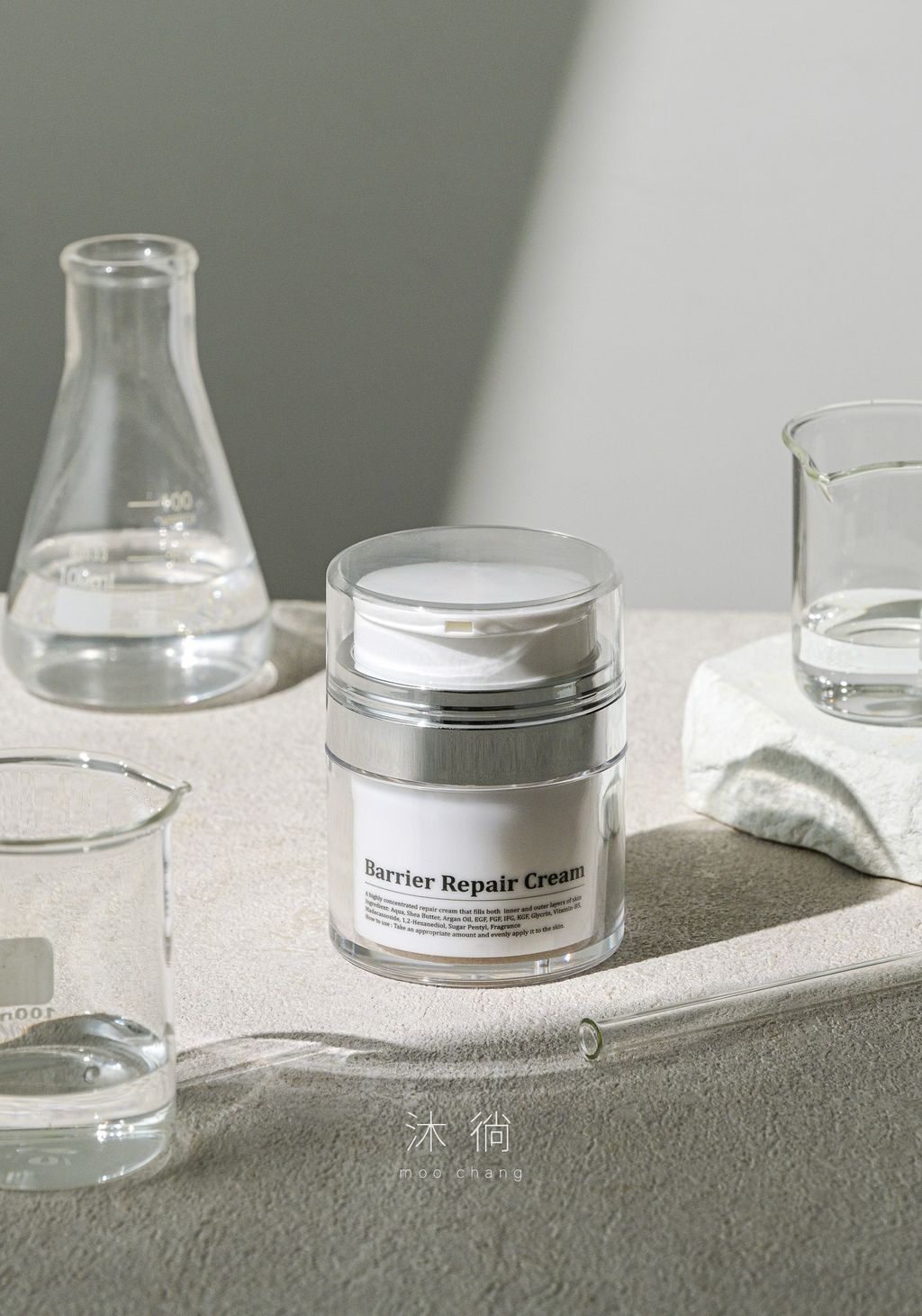 Barrier Repair Cream