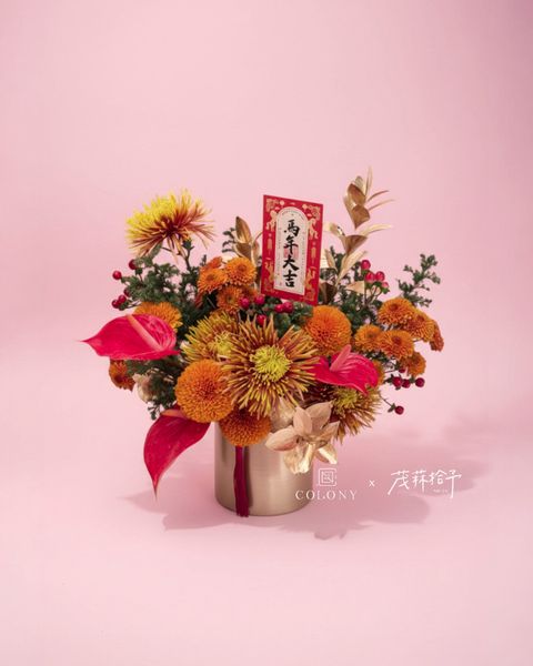 2026春節盆花_赤驥・鴻運