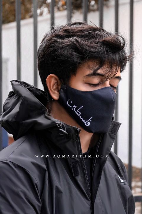 earloop-palestine.jpg