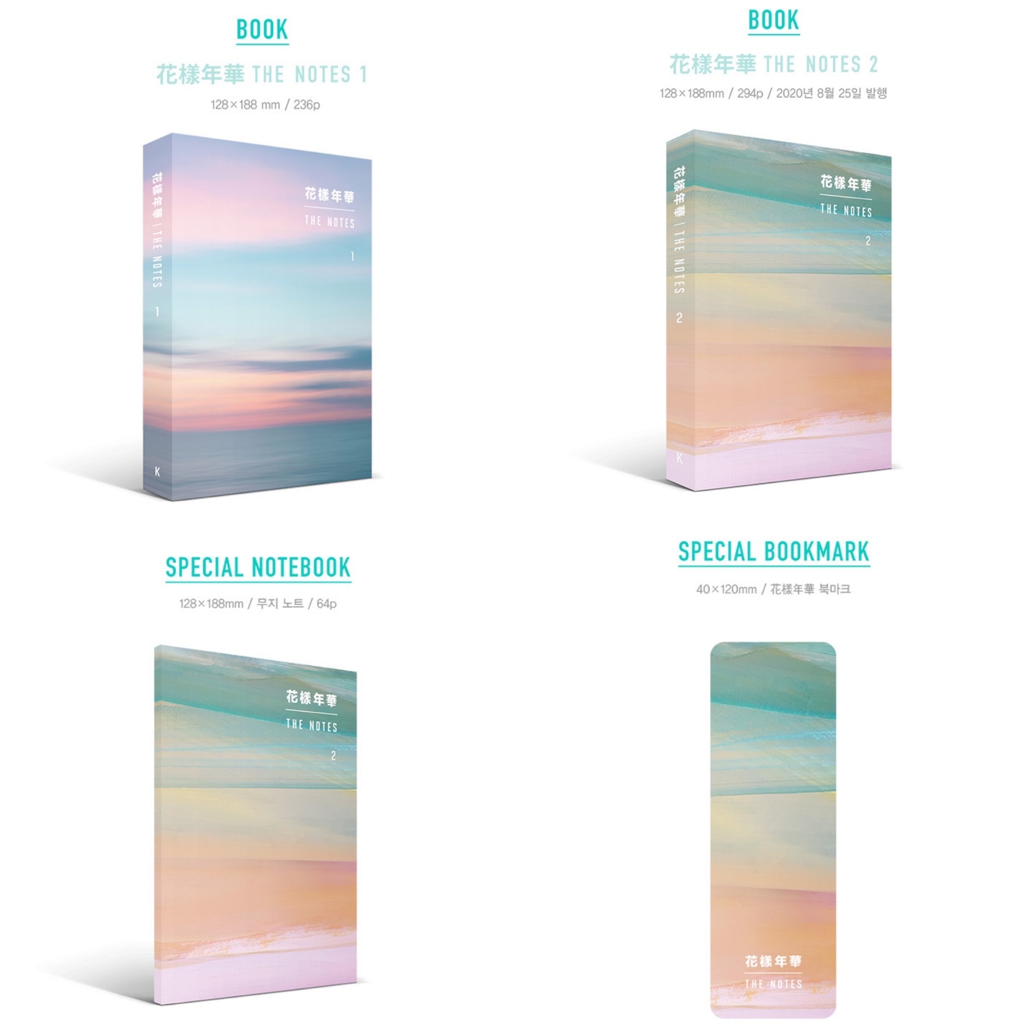 BTS The Notes 2 Packaged (Official Weverse) - Goyangi ...