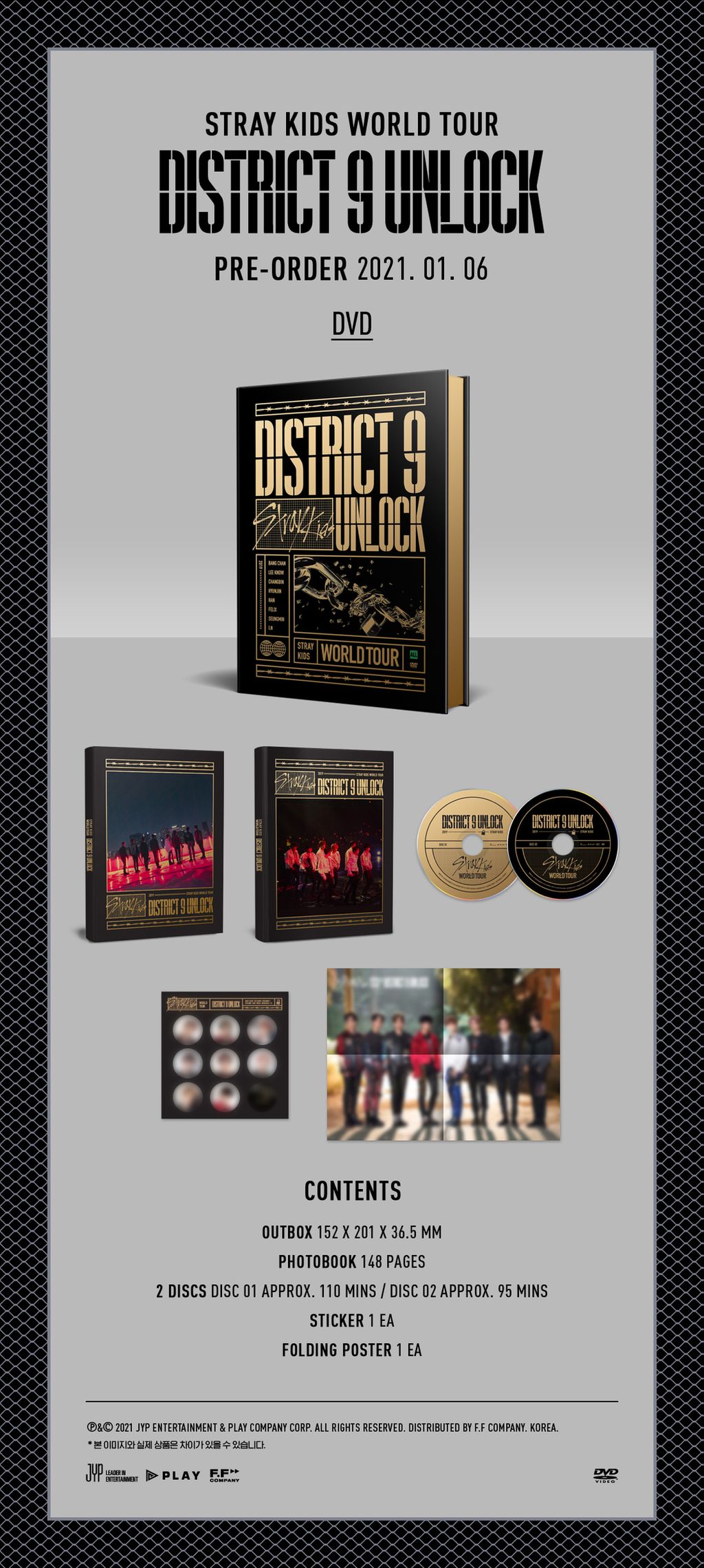 2021-SK-DVD