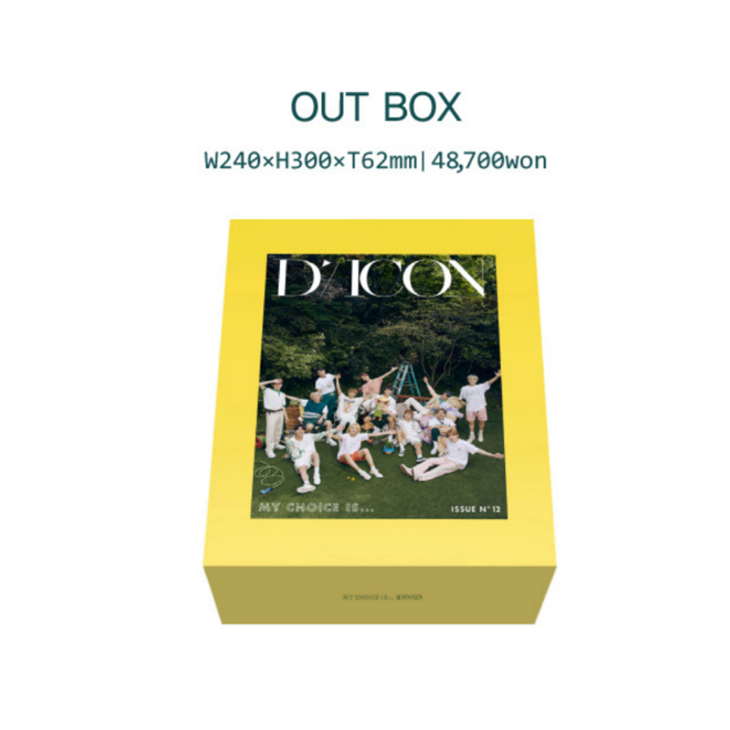 dicon-luxury-1.png