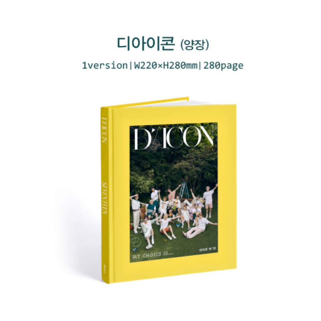 dicon-luxury-2.png