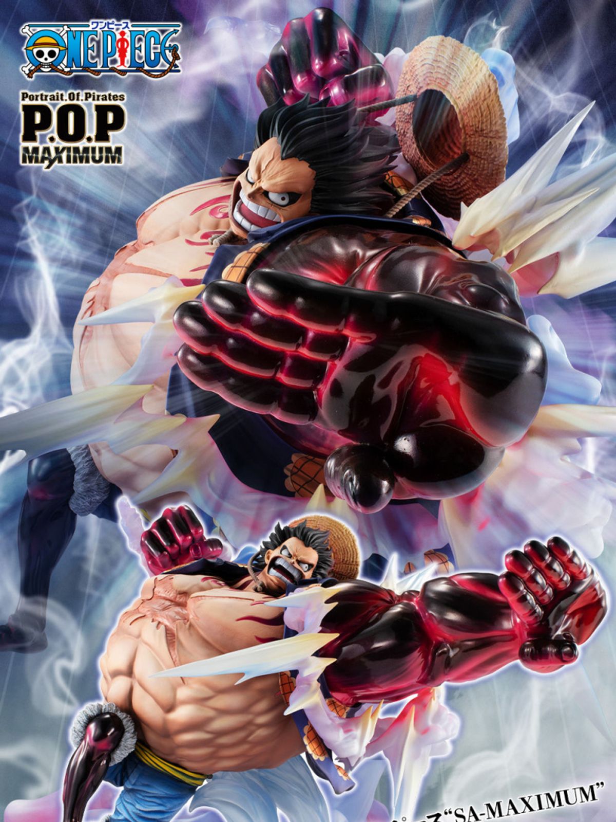 Pop Portrait Of Pirates One Piece Sa Maximum Monkey D Luffy Gear 4th Boundman 弾む男 Ver 2 Nemesistoys Com Pop Portrait Of Pirates One Piece Sa Maximum Monkey D Luffy Gear 4th Boundman 弾む男 Ver 2 Nemesistoys Com
