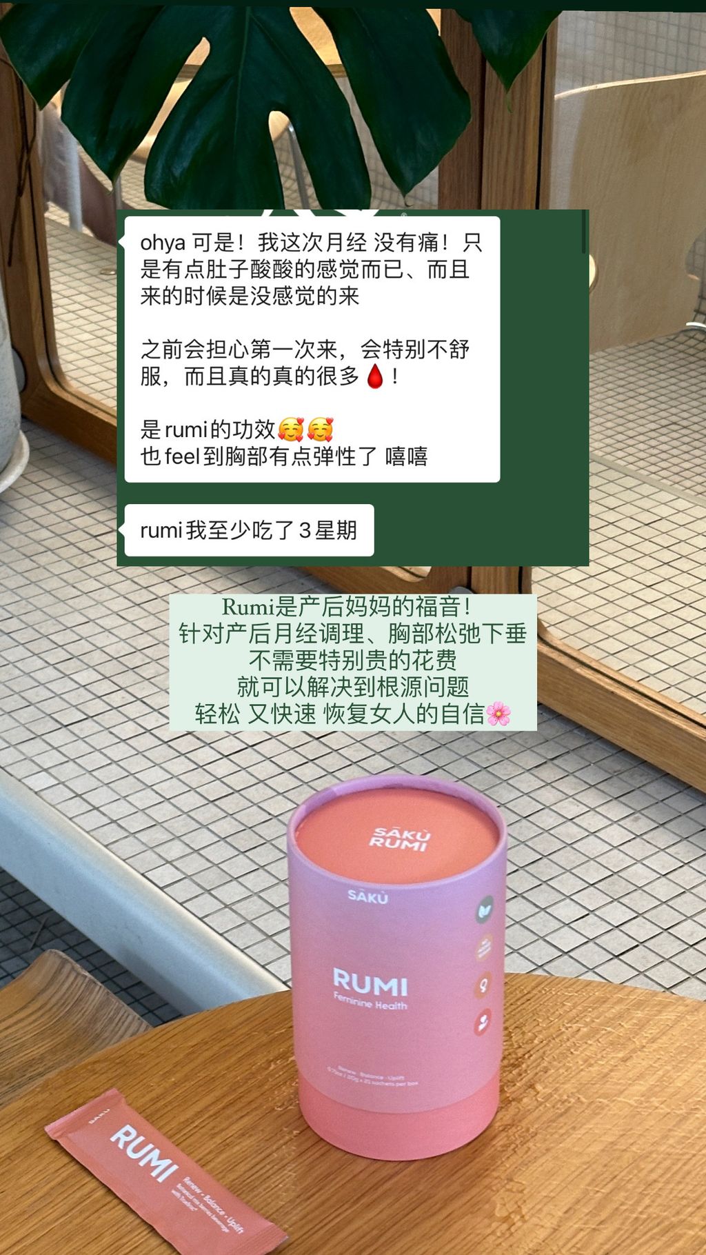 74F71A7F-B495-4A46-9719-2515230E504B-1722256349787