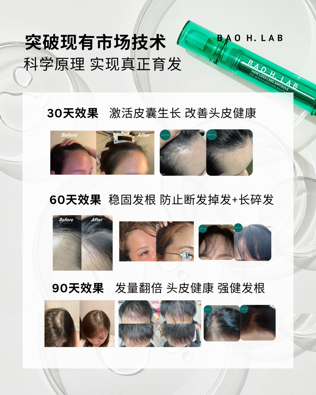 image_4C315148-A053-497D-8ED0-3B5FD7840E46_1755000923