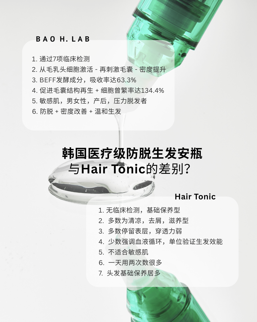 image_A91F7F5E-6E92-48E0-BE64-C7A98DA6C83C_1755000923