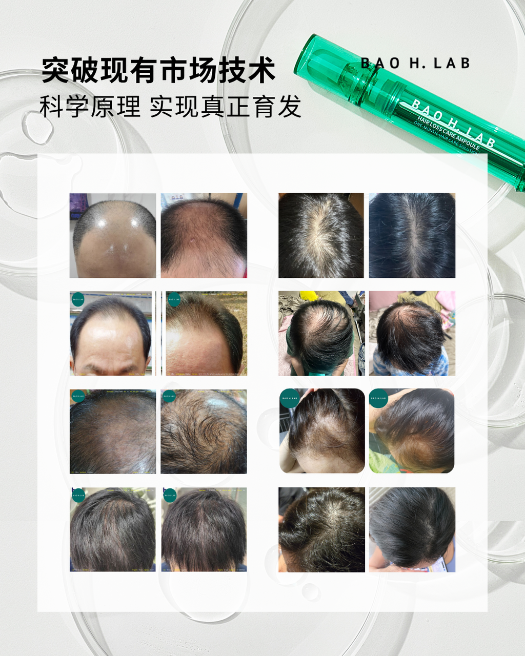 image_90609D81-AAD9-4F88-A1BB-FF594F796C38_1755000923