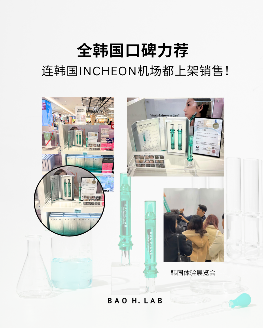 image_FC72F7BA-18BE-4FBF-8B22-A72B778D6394_1755000923